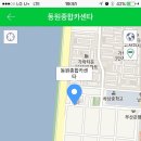 신평카센타 이미지