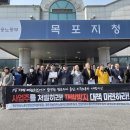 이주