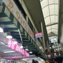 아진세탁소 이미지