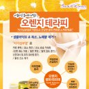 슈아브에스테틱