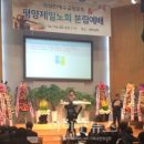 평양일번지