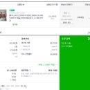 다모아애드