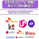 에이블오더