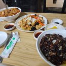 미류 | 영등포구청역 맛집 미류향 후기 (사진 적음 주의)