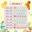 놀이구름카페 이미지