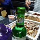 523족발 이미지