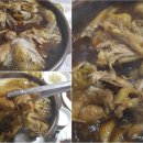 고산촌닭 이미지