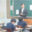 세일중학교 이미지