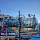 오페라 노래연습장 이미지