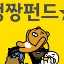 멍짱 네이버블로그