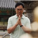 대흥조선 | 동네 한 바퀴 논산 강경대흥시장 젓갈 부부 강경포구 젓갈스콘 은진미륵 옥녀봉