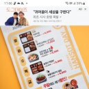 한솥 서산예천점 이미지