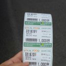 성서농협 본점 이미지