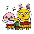 나에게 온날 이미지