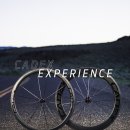 CADEX EXPERIENCE, 새로운 레벨을 경험하라