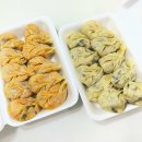 옛날홍가네 | 진해 이동 [홍가네만두찐빵] 노포 만두 찐빵 맛집