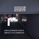 양덕천길 이미지