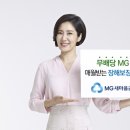 새마을금고(CCTV) 이미지