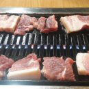 대전백양