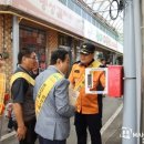 일동전통시장 이미지