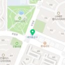 안경나라 휴먼시아점 이미지