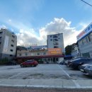 이천억민물장어 이미지