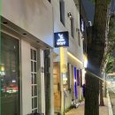 광안리에서 분위기 내고 싶을 때! 광안술잔 🥂💥