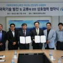 (재)부산테크노파크 이미지