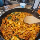 2.5닭갈비 이미지