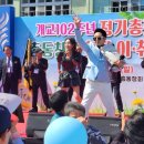 정곡초등학교 이미지