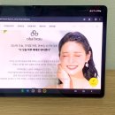오하뷰