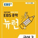 올린에듀 이미지