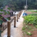 (주)통영산업건설 | 거제도 펜션 울타리 만들기!!! 거제휀스 통영휀스 진주휀스 (주)백년건설산업!