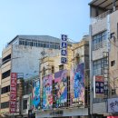 뿌리깊은우리역사 | 대만 타이난 안평고성, 안평수옥 네덜란드 식민지 역사를 봤던 순간