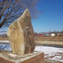 응천공원 이미지