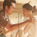 진평상사 | 영화: 인간중독 (Obsessed) 정보 줄거리, 결말,추천 이유,감상평