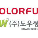 [5060] 홈체크 이미지