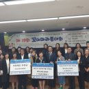 디딤어린이집 이미지