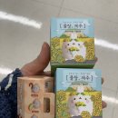 세븐일레븐천안북면점 이미지