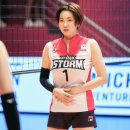 디즈니스포츠