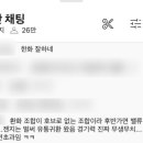 삼연유통