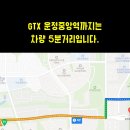 초롱꽃마을6단지 금강펜테리움센트럴파크 이미지