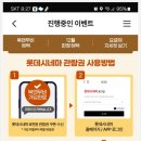 (유) 영화통신 이미지