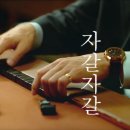 은수상회 네이버블로그