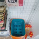 싹쓰리 아이스크림할인점 이미지