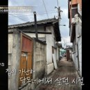 (주)에이비티엘 네이버블로그