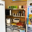 달인칼국수 | [남양주 화도] 육회비빔밥이 맛있는 달인대보칼국수 마석점 후기