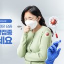 에스엘신경과의원 이미지