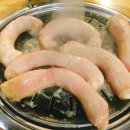 청아결혼정보 | *부산 해운대 맛집* 해성막창집 본점 / 믿고 먹는 해운대 곱창전골 내돈내먹 포장 후기
