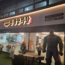 인생감자탕 이문점 이미지